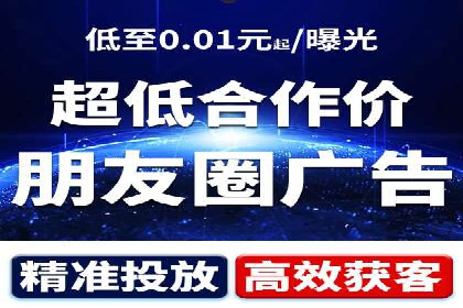 不同行业百度推广费用对比分析