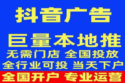 百度竞价代理的客户案例：如何实现ROI最大化